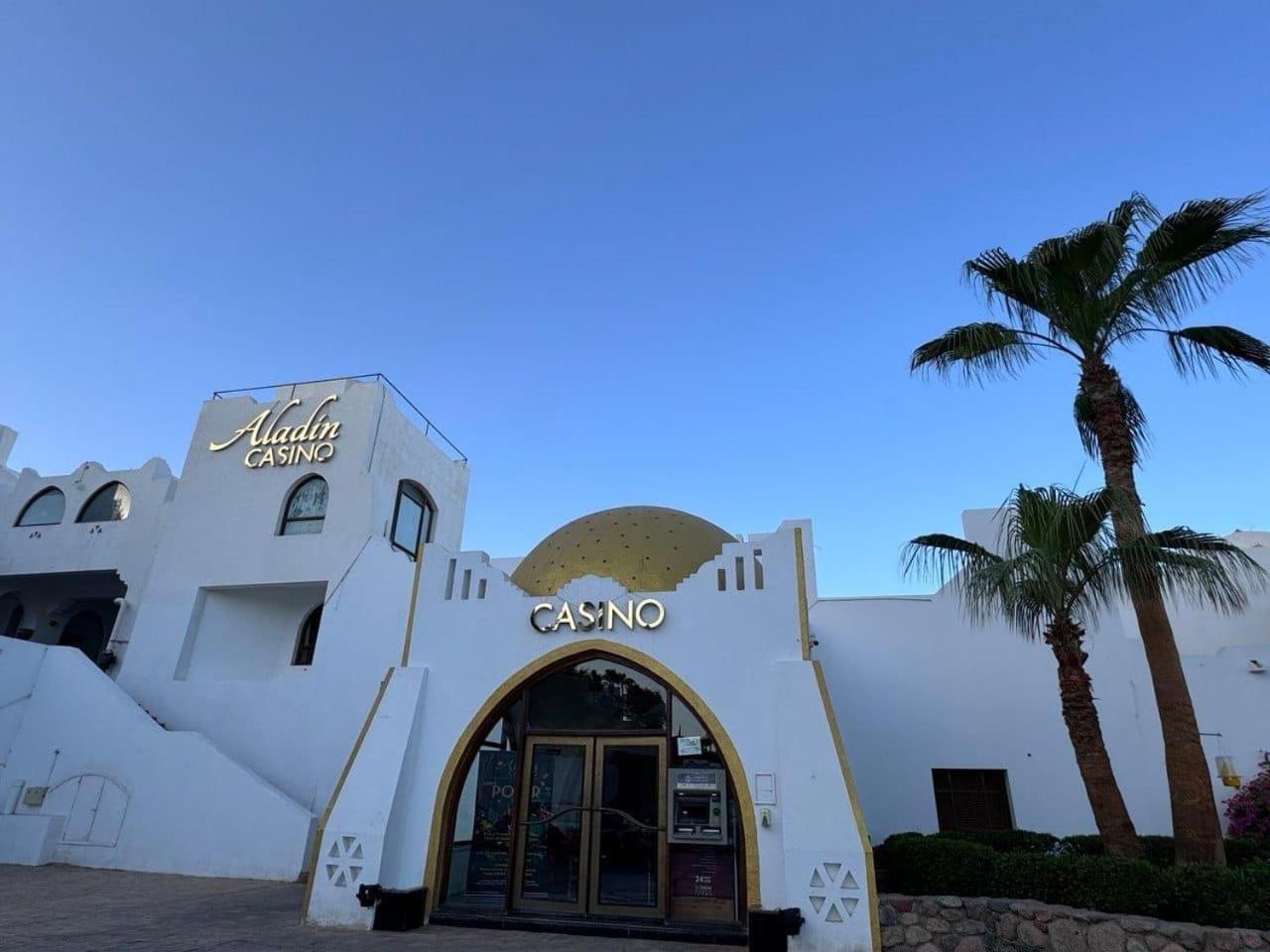 Hotel Domina Coral Bay Prestige Šarm aš-Šajch Exteriér fotografie